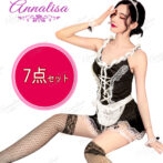 コスプレ　メイド服　メイド　フリル　レース　コスチューム