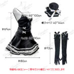 コスプレ　メイド服　メイド　フリル　レース　コスチューム