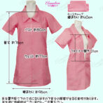 ナース　看護婦　看護師　ナース服　制服　コスプレ　コスチューム　セット　ストッキング　聴診器