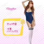 スク水　スクール水着　女子高生　女子中学生　JK　JC　ハイソックス