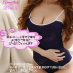 スク水　スクール水着　女子高生　女子中学生　JK　JC　ハイソックス