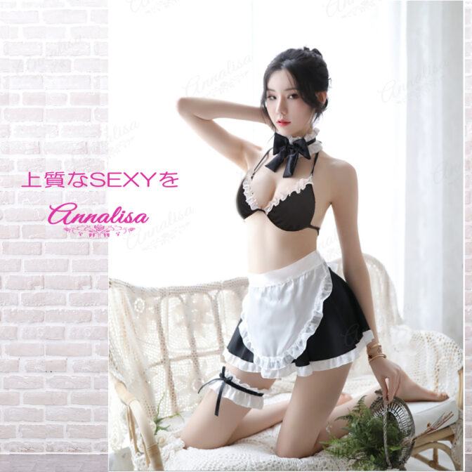 上質なSEXYを　メイド服を着た女性
