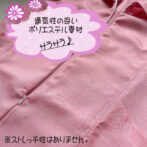 ナース　看護婦　看護師　ナース服　制服　コスプレ　コスチューム　セット　ストッキング　聴診器