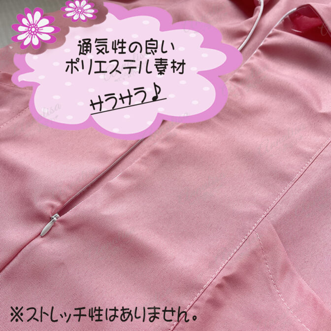 ナース　看護婦　看護師　ナース服　制服　コスプレ　コスチューム　セット　ストッキング　聴診器