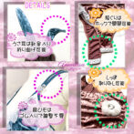 バニーガールコスチュームのDETAIL